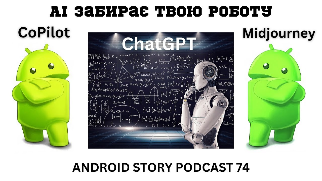 Podcast logo