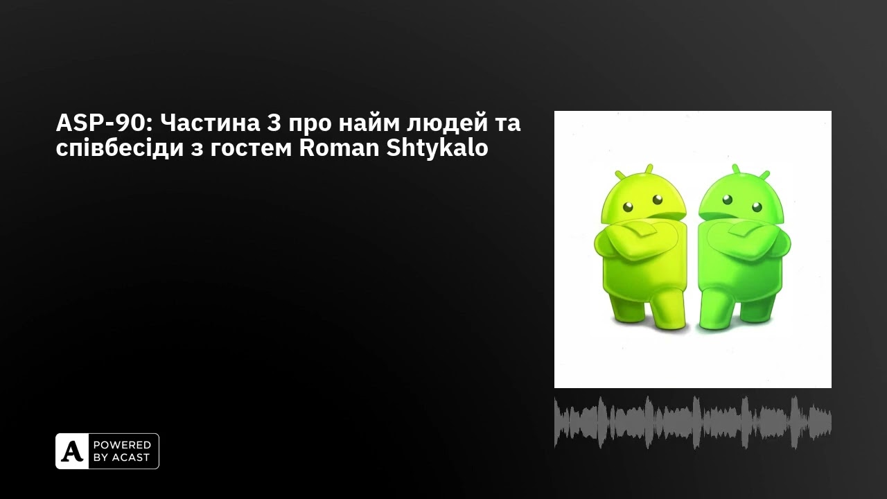 Podcast logo