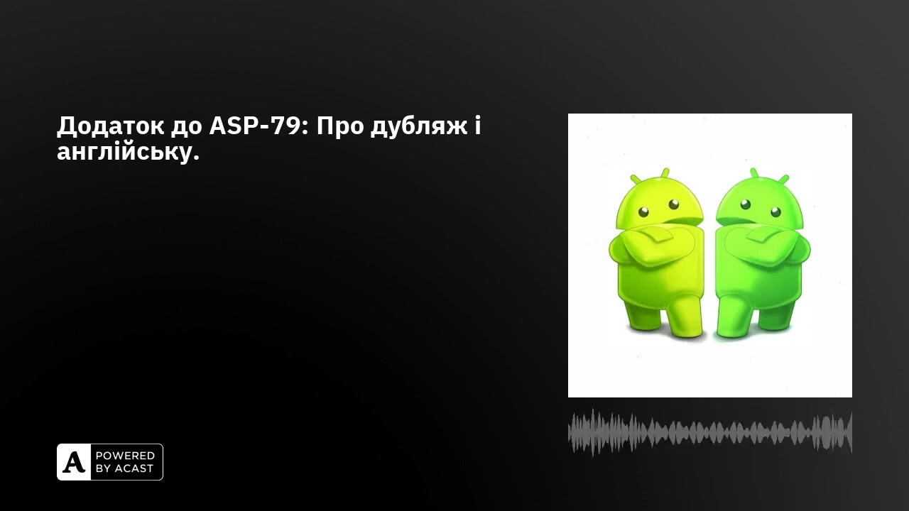 Podcast logo