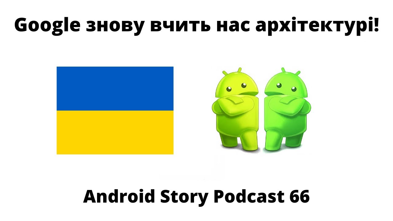 Podcast logo