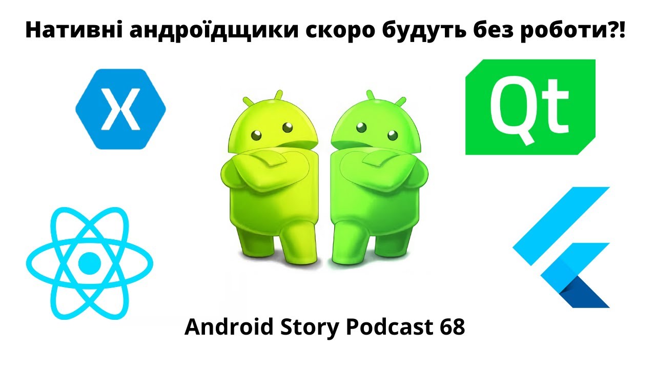 Podcast logo