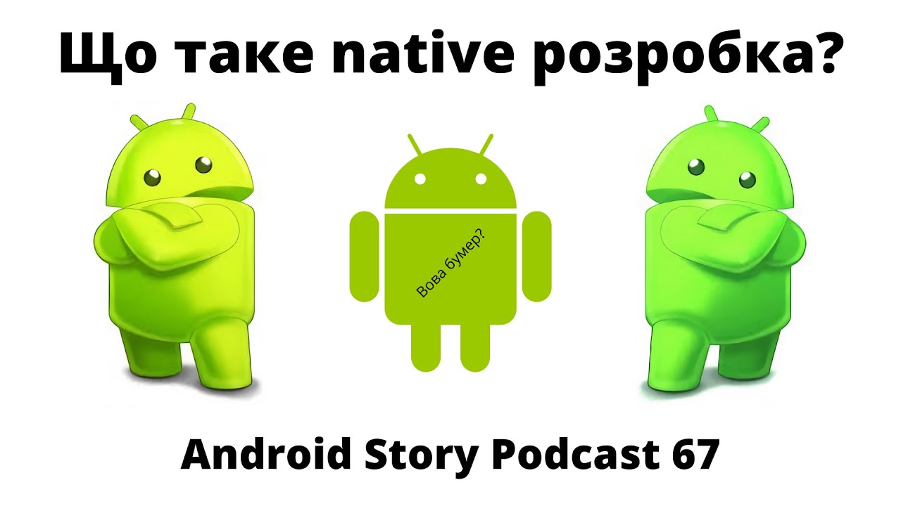 Podcast logo